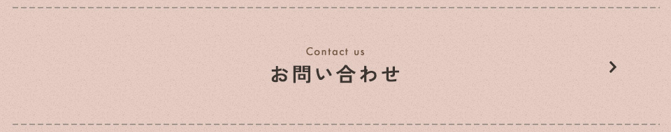 bnr_contact